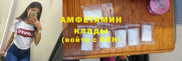 ECSTASY Верхнеуральск