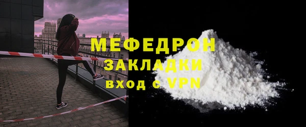 ECSTASY Верхнеуральск