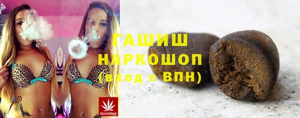 мефедрон Верхний Тагил